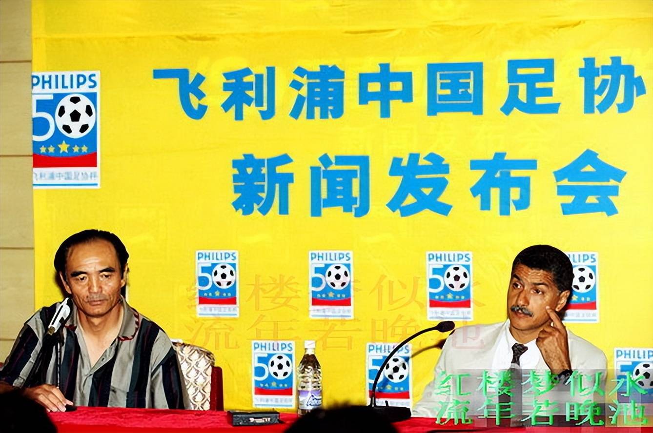 热门足球赛事引发球迷狂热,看点纷呈扣人心弦的简单介绍 热门足球赛事引发球迷狂热,看点纷呈扣人心弦的简单介绍