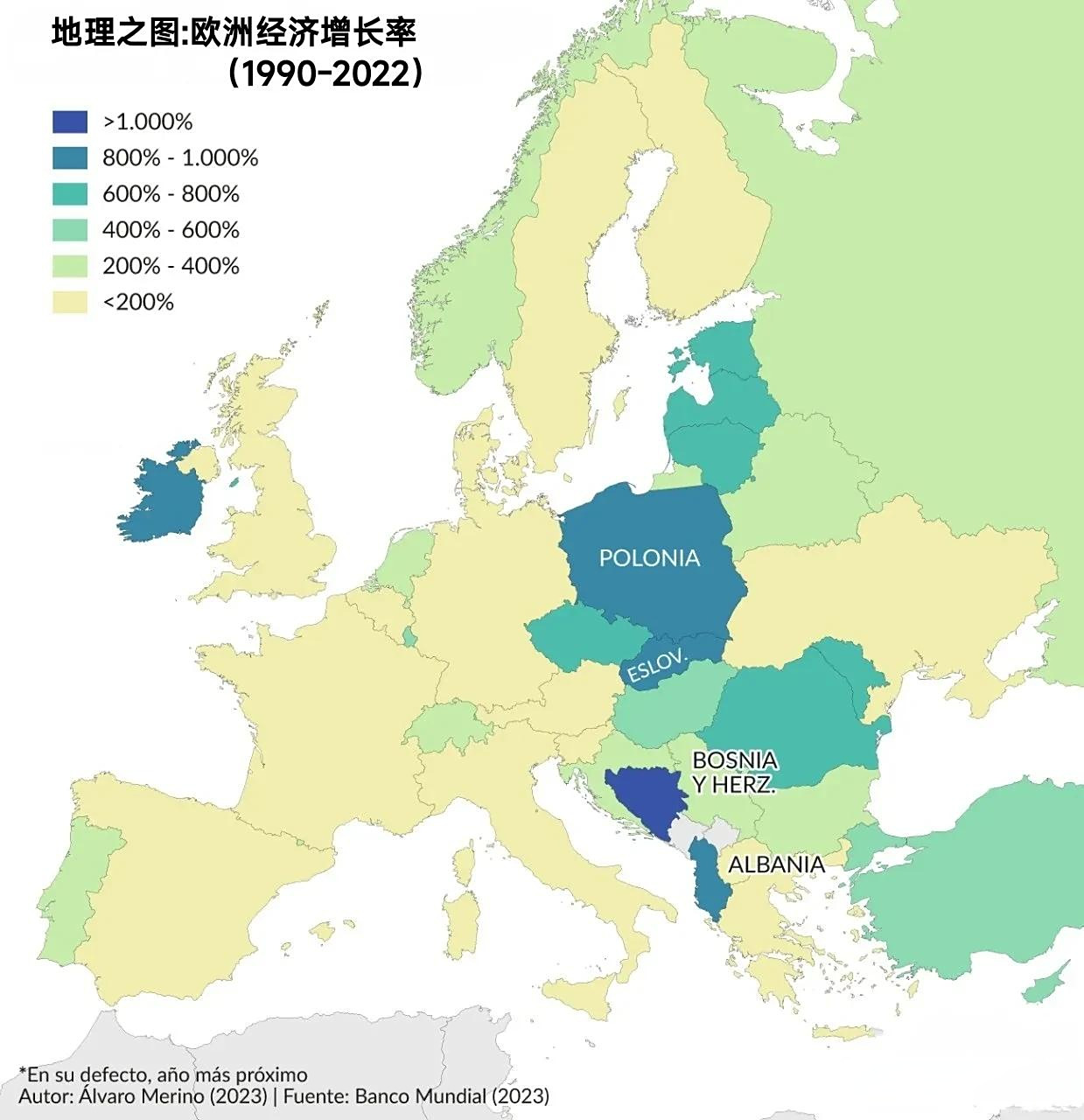 雷火电竞-葡萄牙客场击败爱沙尼亚，积分榜领先优势扩大的简单介绍