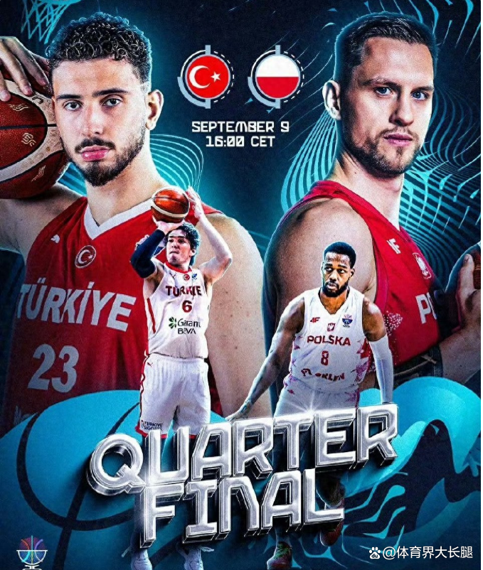 关于土耳其男篮惨败,无缘奥运四强的信息 关于土耳其男篮惨败,无缘奥运四强的信息
