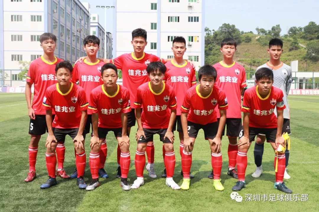 雷火电竞网址-深圳佳兆业球队备战战术紧密，冲击联赛前列的简单介绍