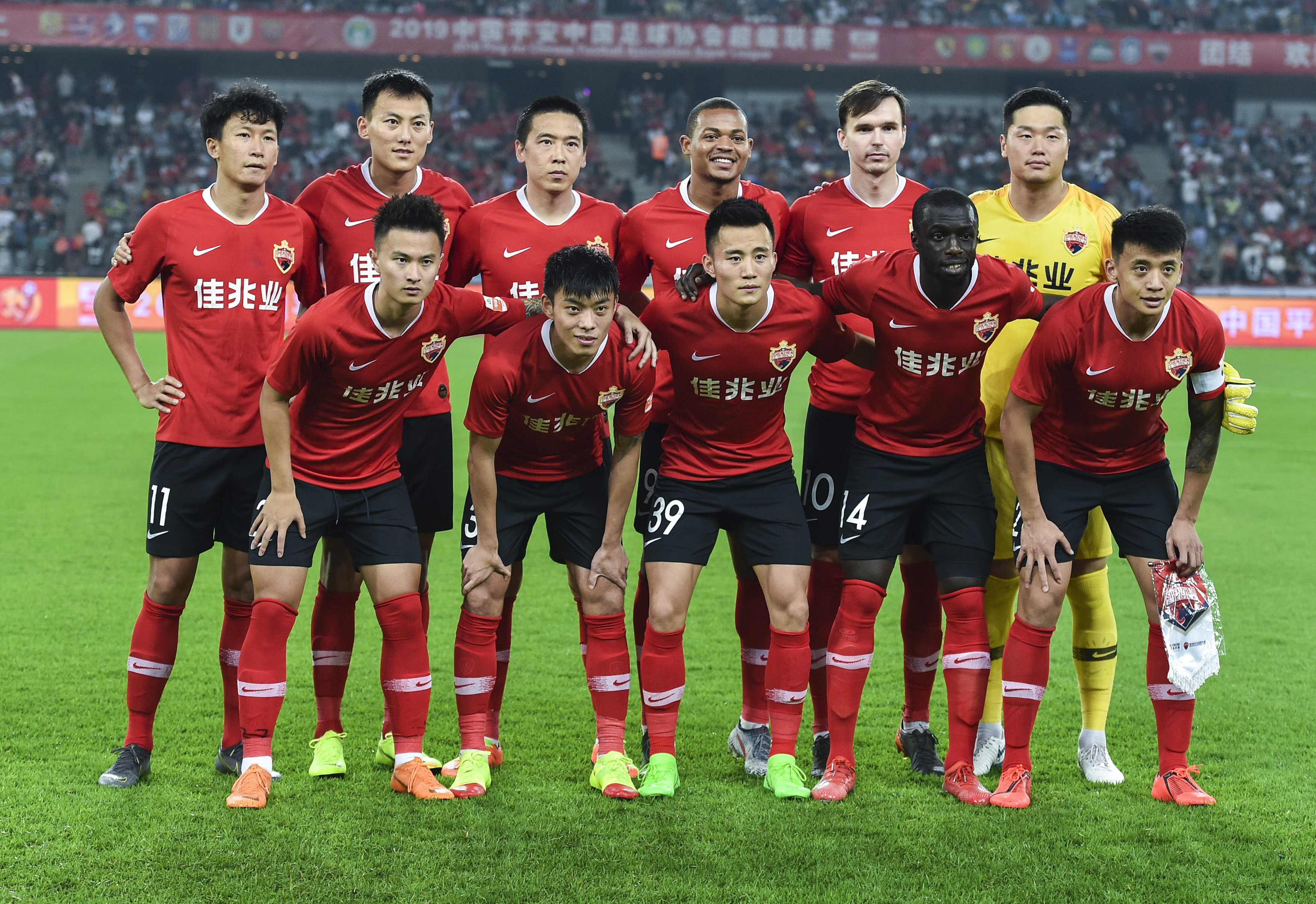 深圳佳兆业球队备战战术紧密,冲击联赛前列的简单介绍 深圳佳兆业球队备战战术紧密,冲击联赛前列的简单介绍