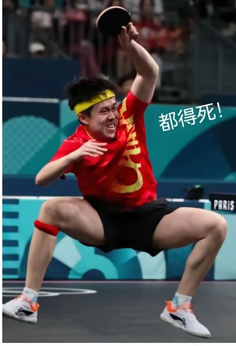 雷火电竞主播-力挽狂澜神奇逆转，让球迷兴奋不已