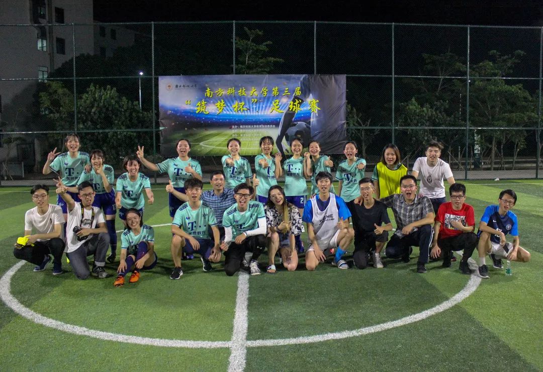 香港球队绝地反击，赢得观众喝彩