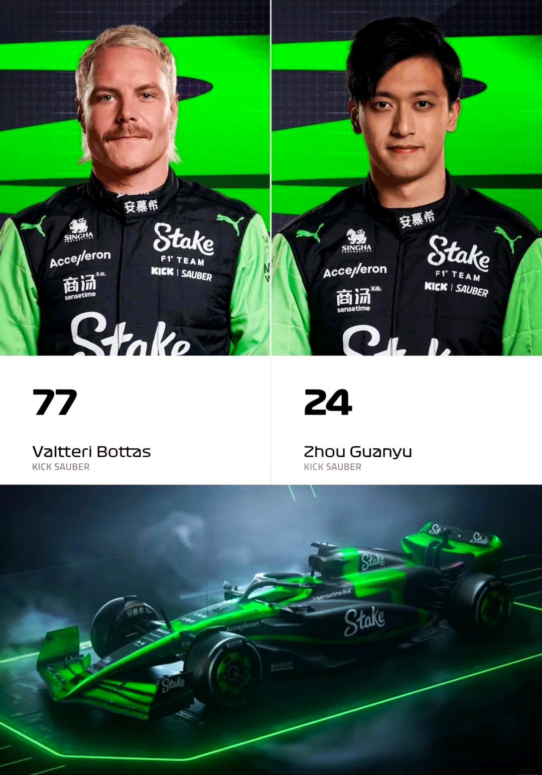 雷火电竞简介-阿斯顿马丁险胜雷诺车队，周冠宇状态火热