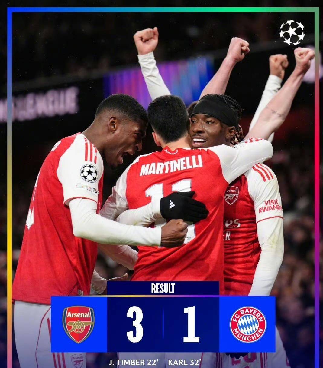 欧冠热门球队频频受挫，淘汰赛形势堪忧！