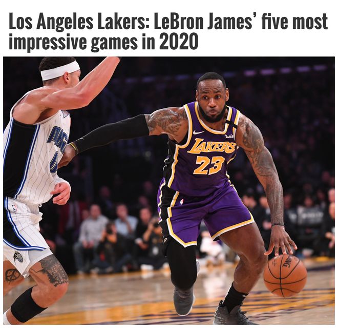 雷火电竞app-山东队翻盘新疆队，詹姆斯高光表现