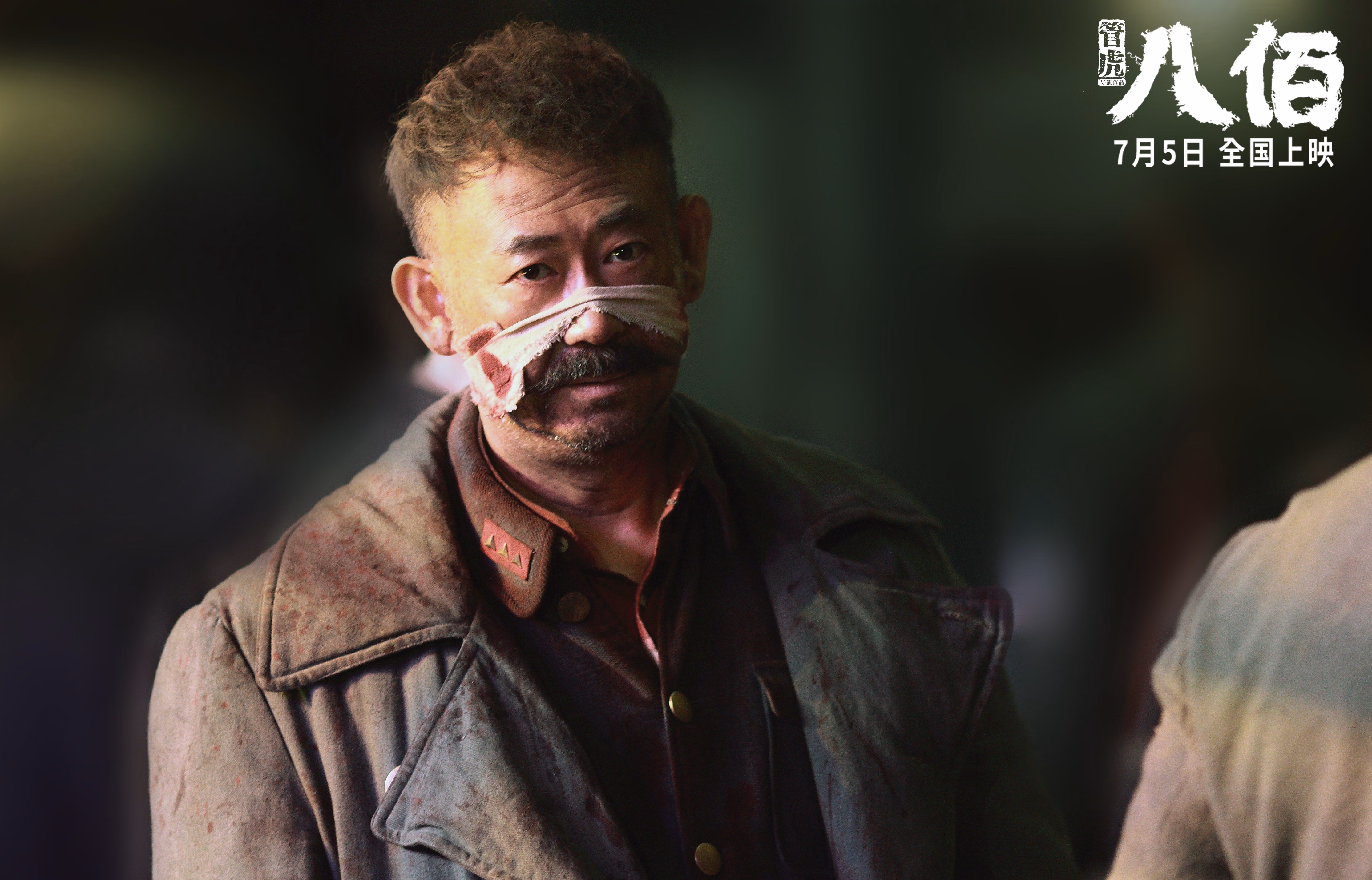 雷火电竞-双城记，尼克斯客场爆冷掀翻浙江，颠覆年度焦点之战剧本