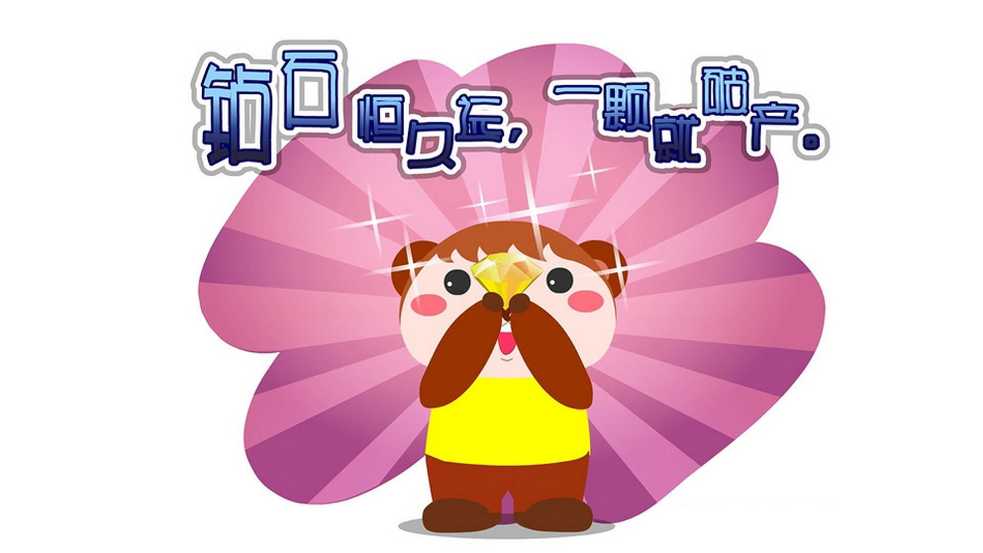 跨越时空的对决，美加墨世界杯足球风撞上NBA与CBA的篮球魂