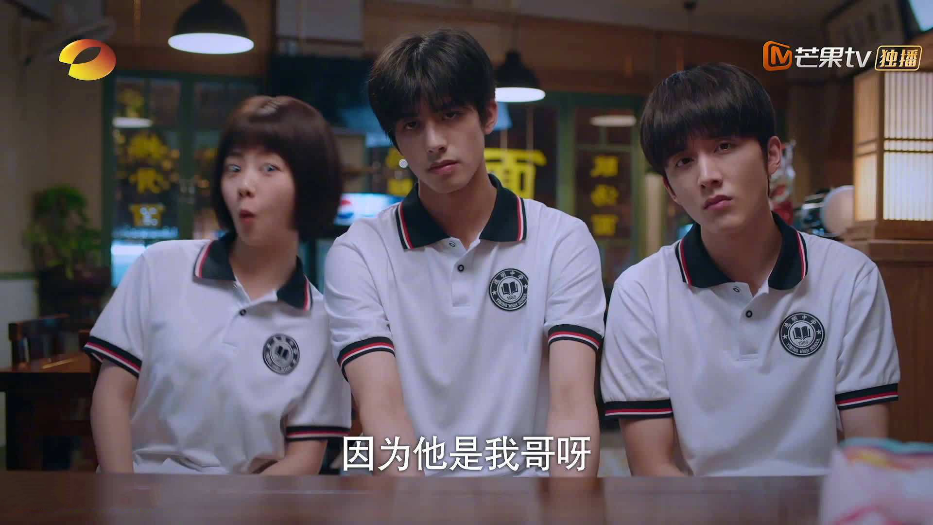 雷火电竞充值-从罪人到英雄，若日尼奥罚失点球，却用一脚绝杀完成史诗救赎