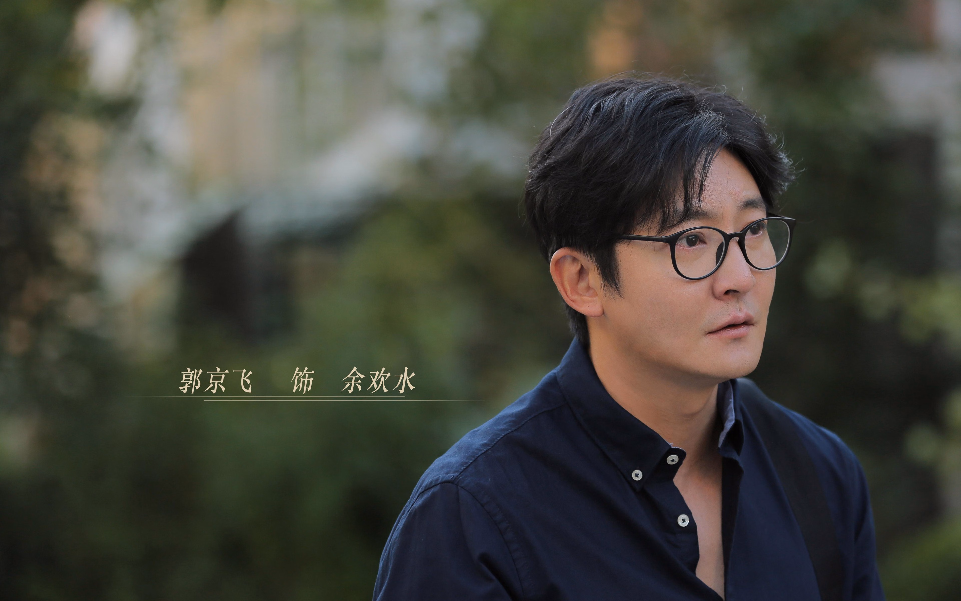 塔图姆爆发助骑士跨域取胜，深圳队虽败犹荣