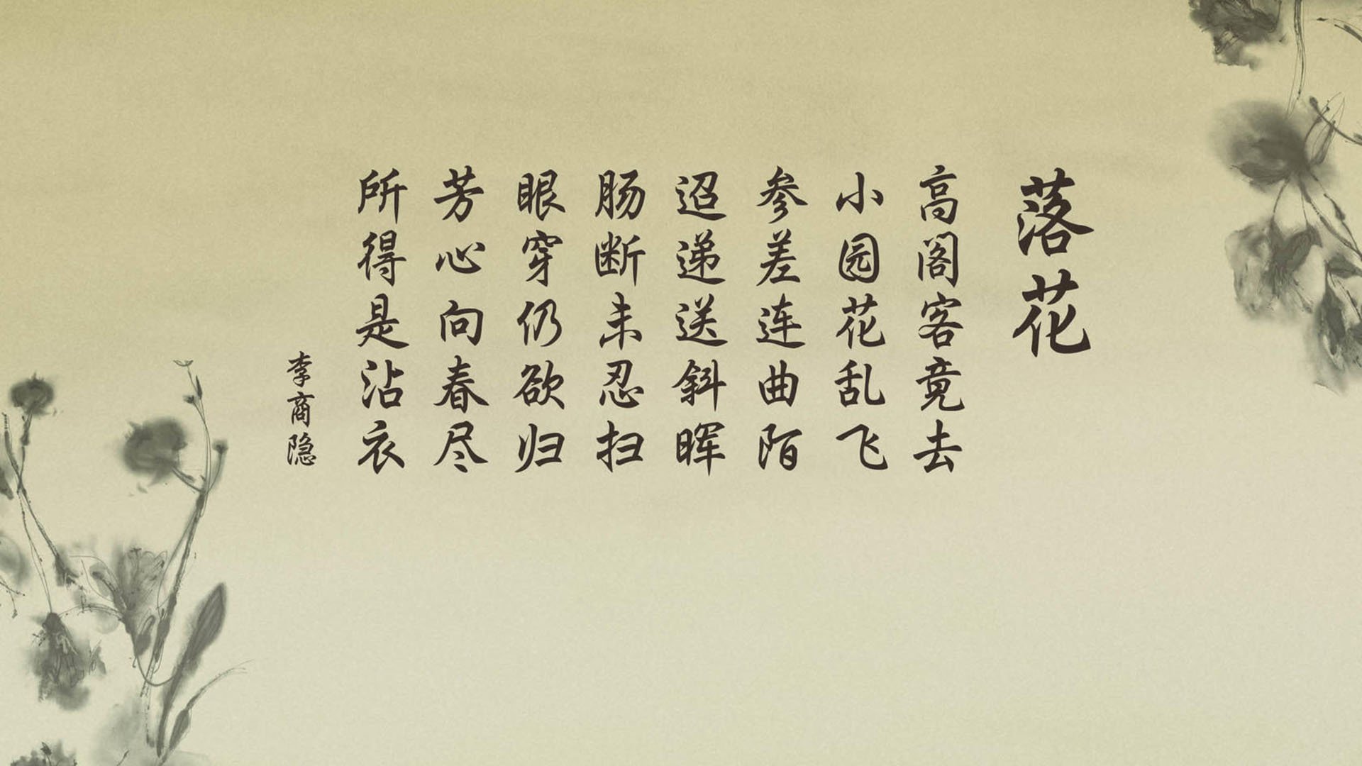 节奏之王的加冕礼,2026世界杯E组生死战,穆西亚拉如何用一脚触球改写瑞士与智利的命运