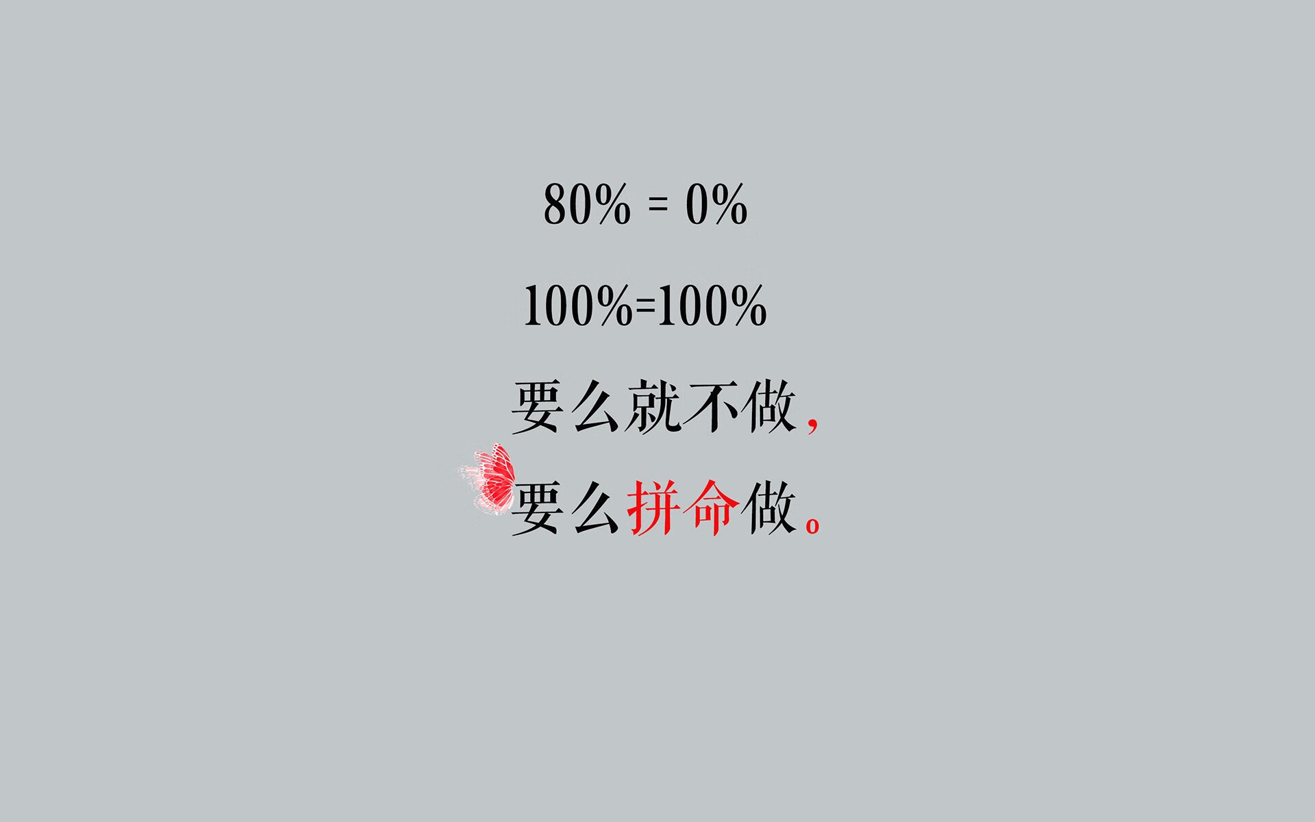 2026世界杯B组强强对话，丹麦碾压日本，费利克斯闪耀全场